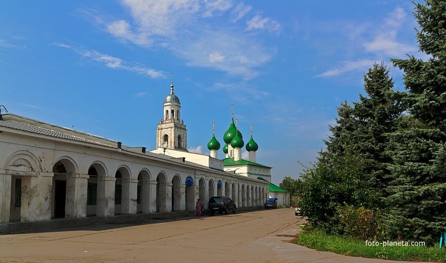 Торговый ряды