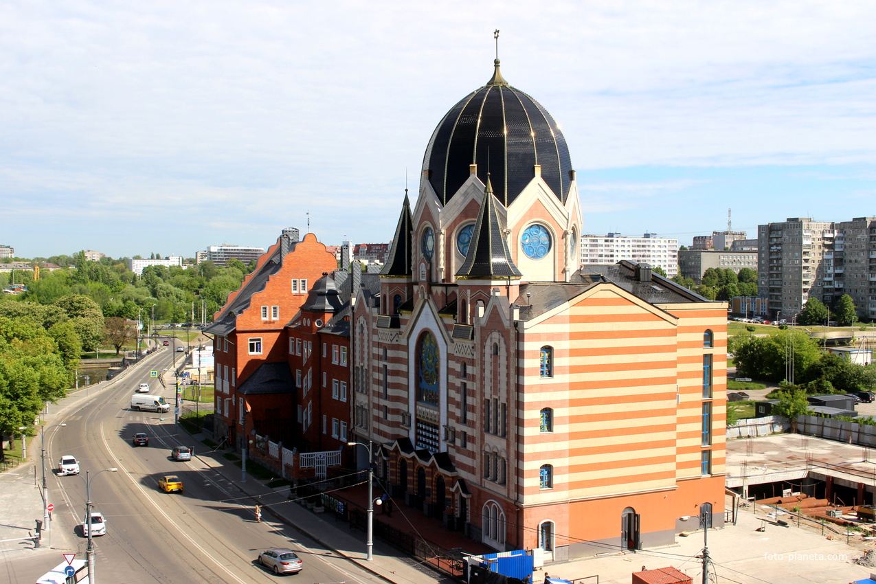 Новая синагога.