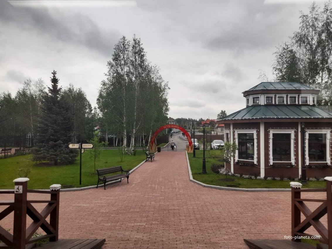 Ретро станция Шувакиш