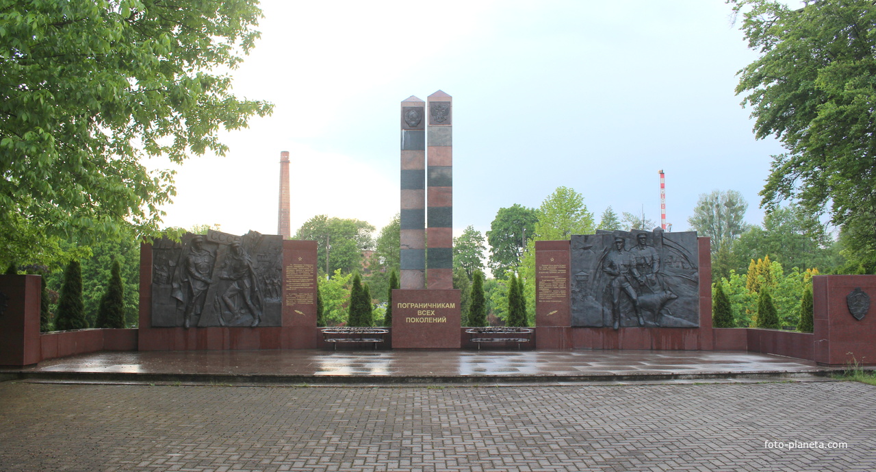 Парк Победы. Памятник пограничникам.