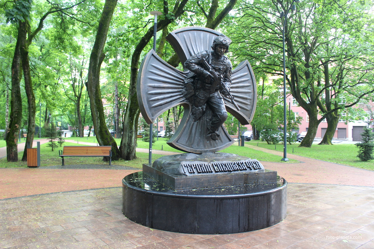 Памятник Героям спецназа ФСБ России.