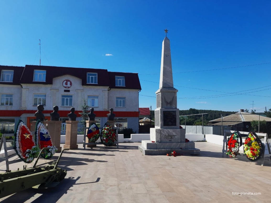 Защитникам Отечества, погибшим в Великой Отечественной войне