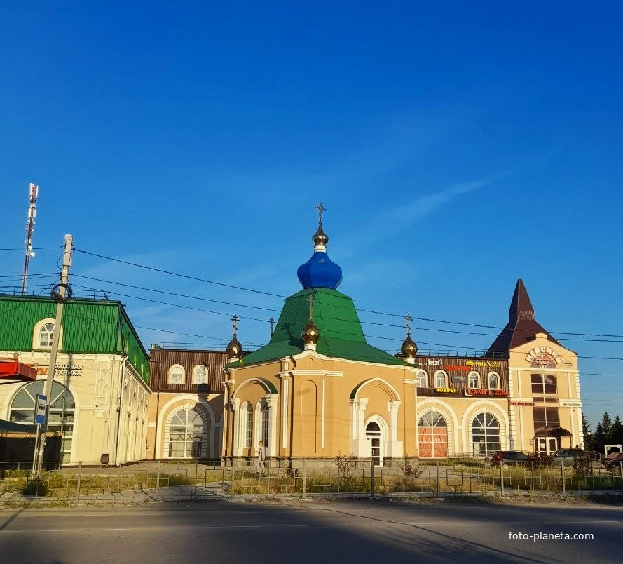 Часовня Александра Невского