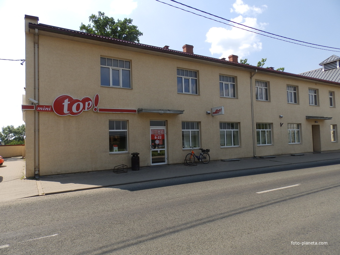 Матиши, продмаг, ул. Валмиерас 24