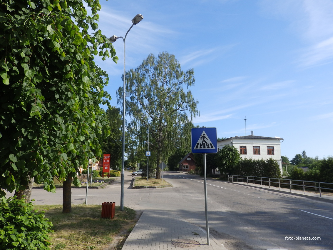 Центральная улица, она же шоссе