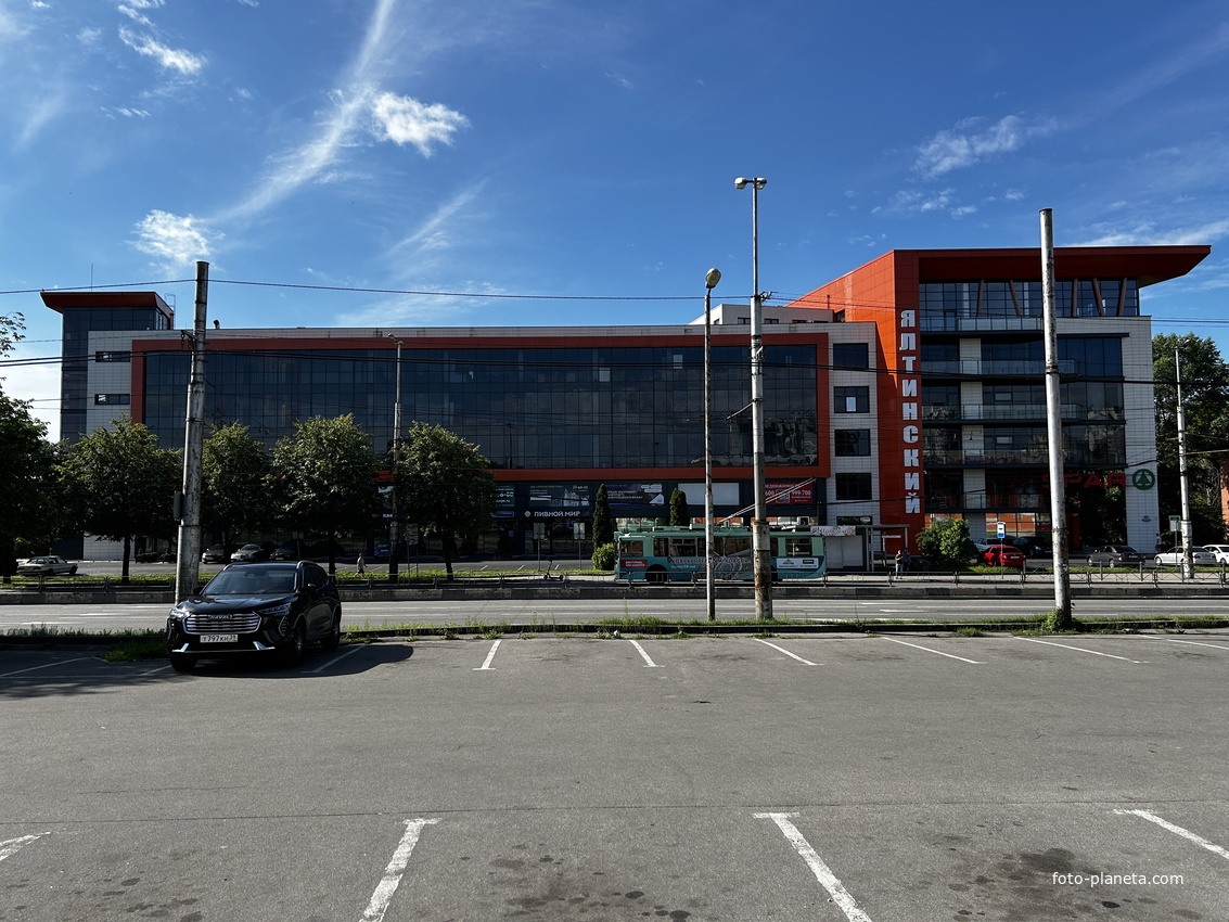 Ялтинский Бизнес-центр