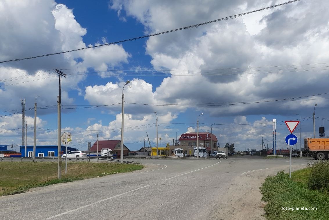 Кафе &quot;Самовар&quot;