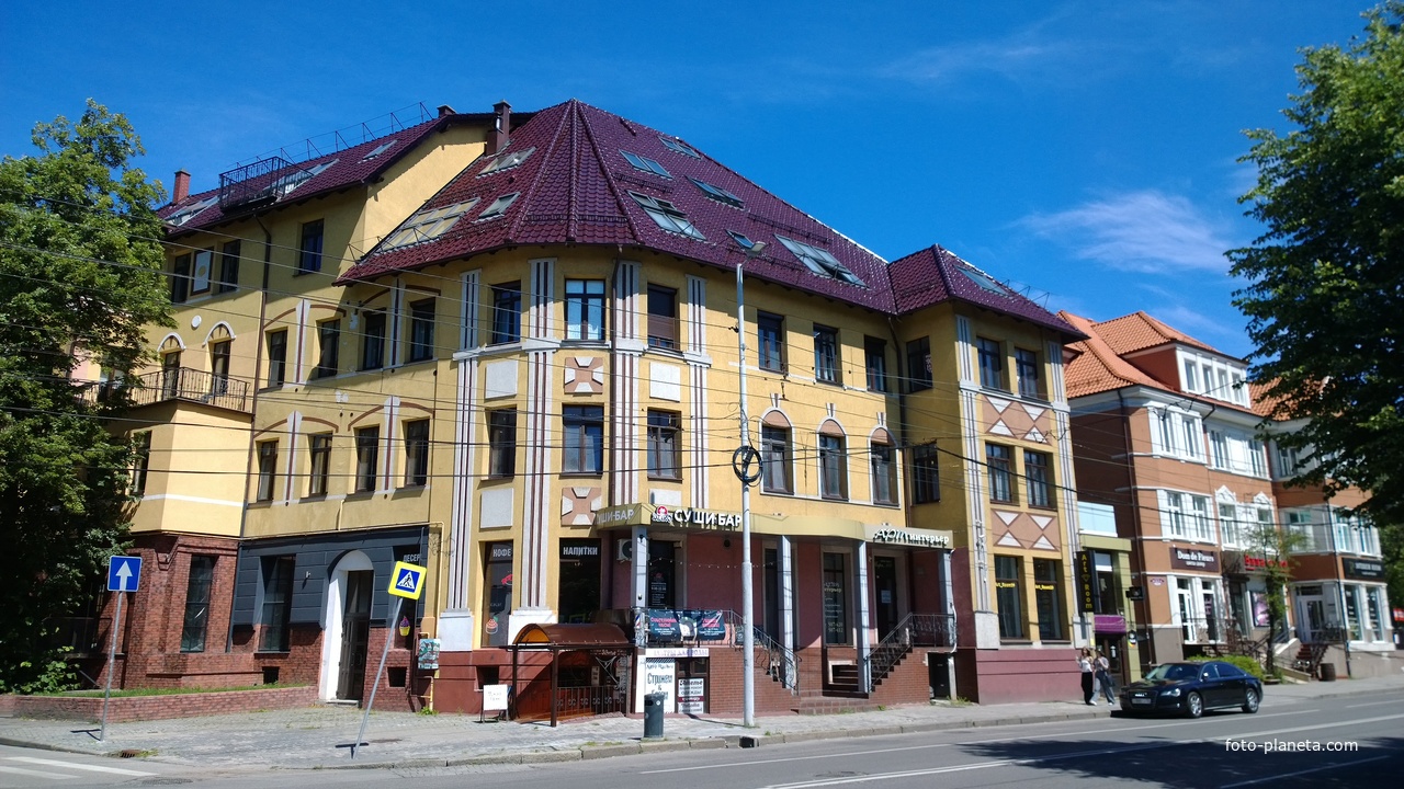 Исторический район Кляйн Амалиенау