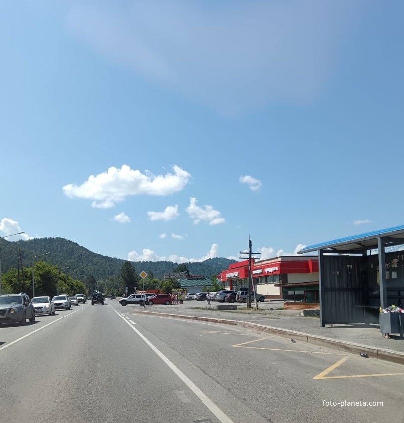 Трактовая улица