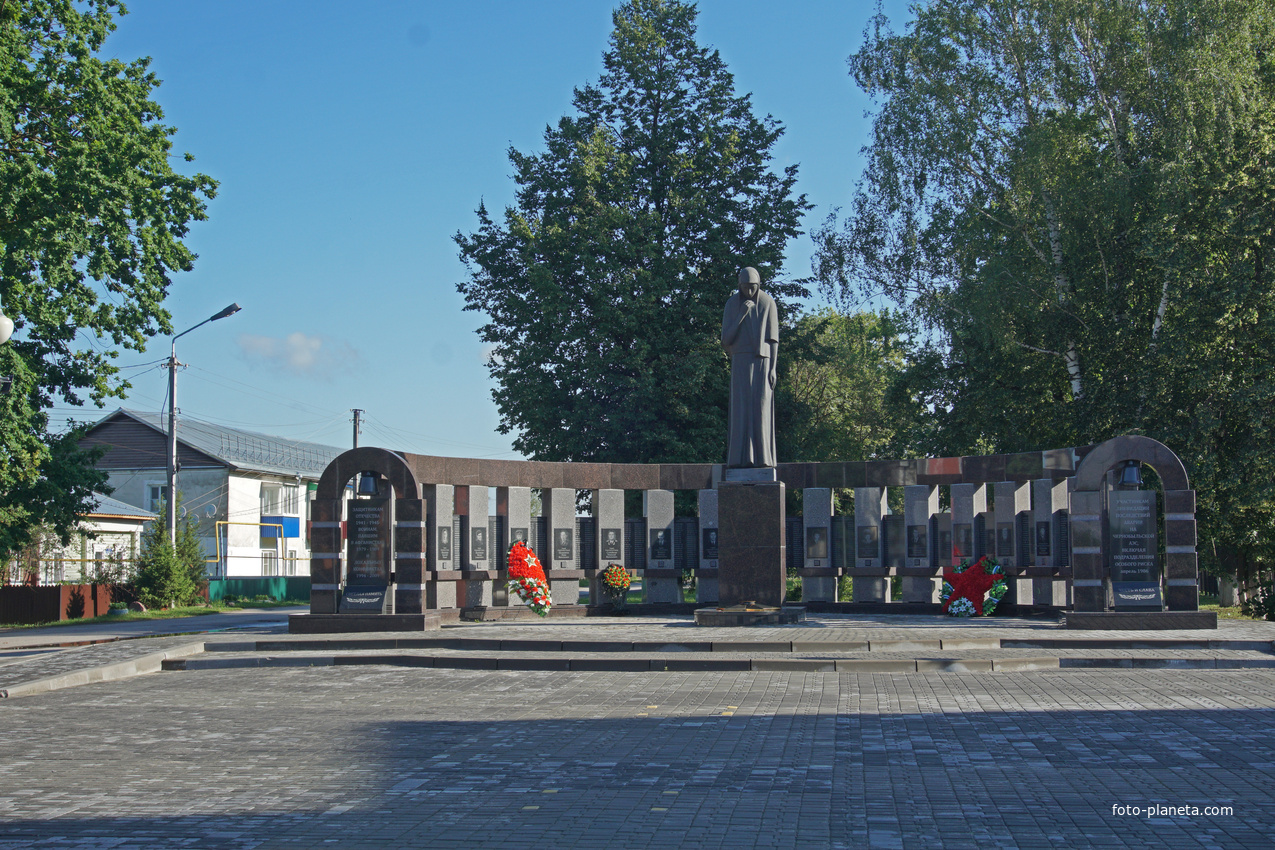 Воинам, погибшим в годы Великой Отечественной войны и Воинам-интернационалистам