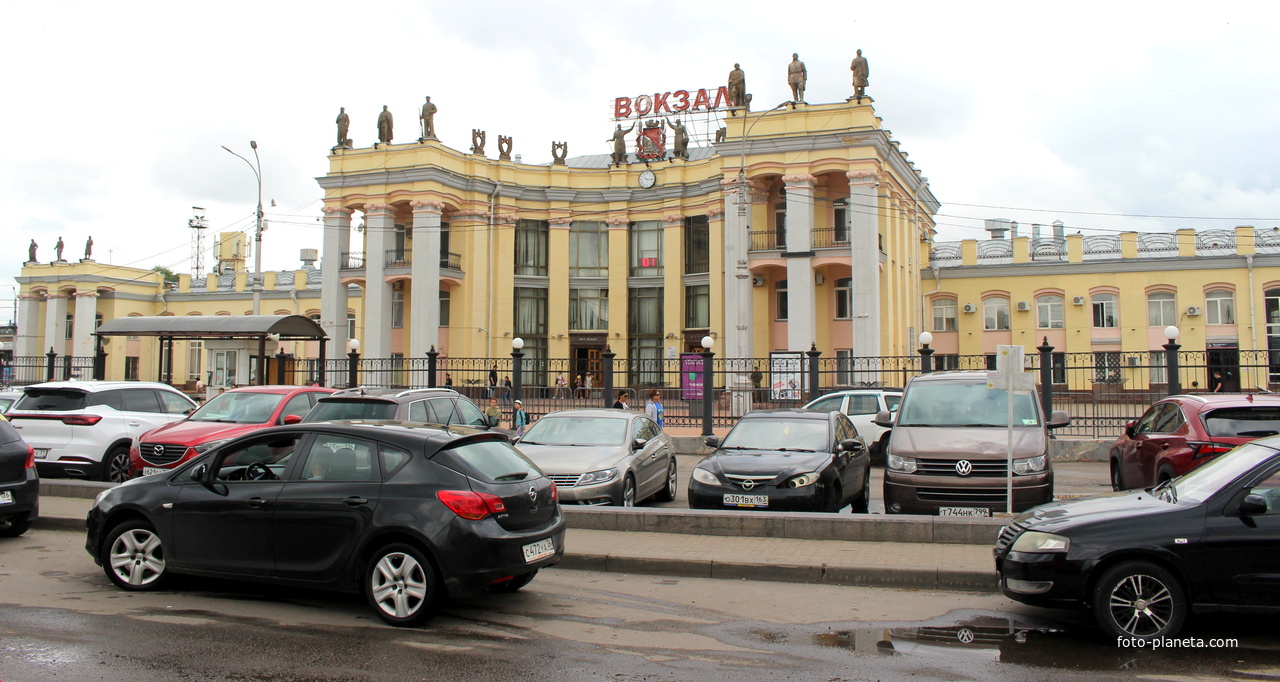 Железнодорожный вокзал.