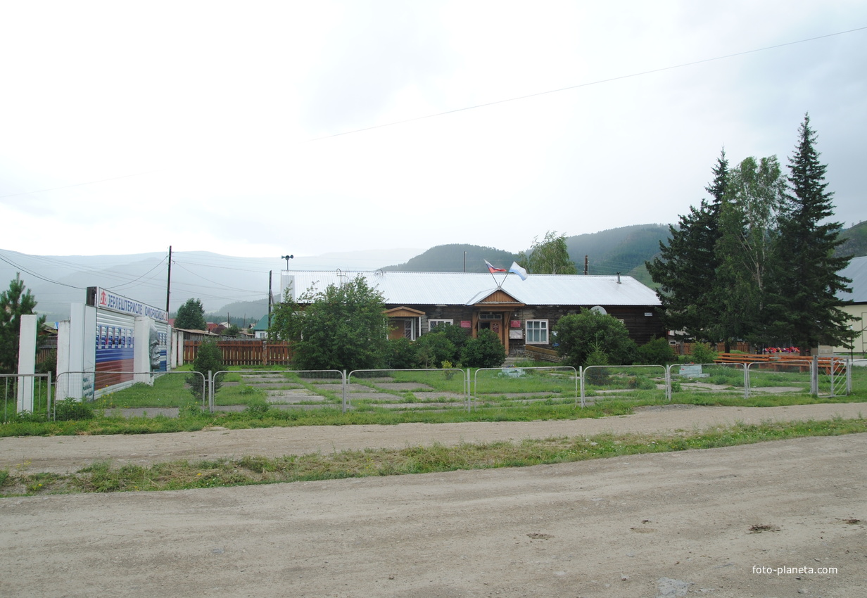 Администрация поселения