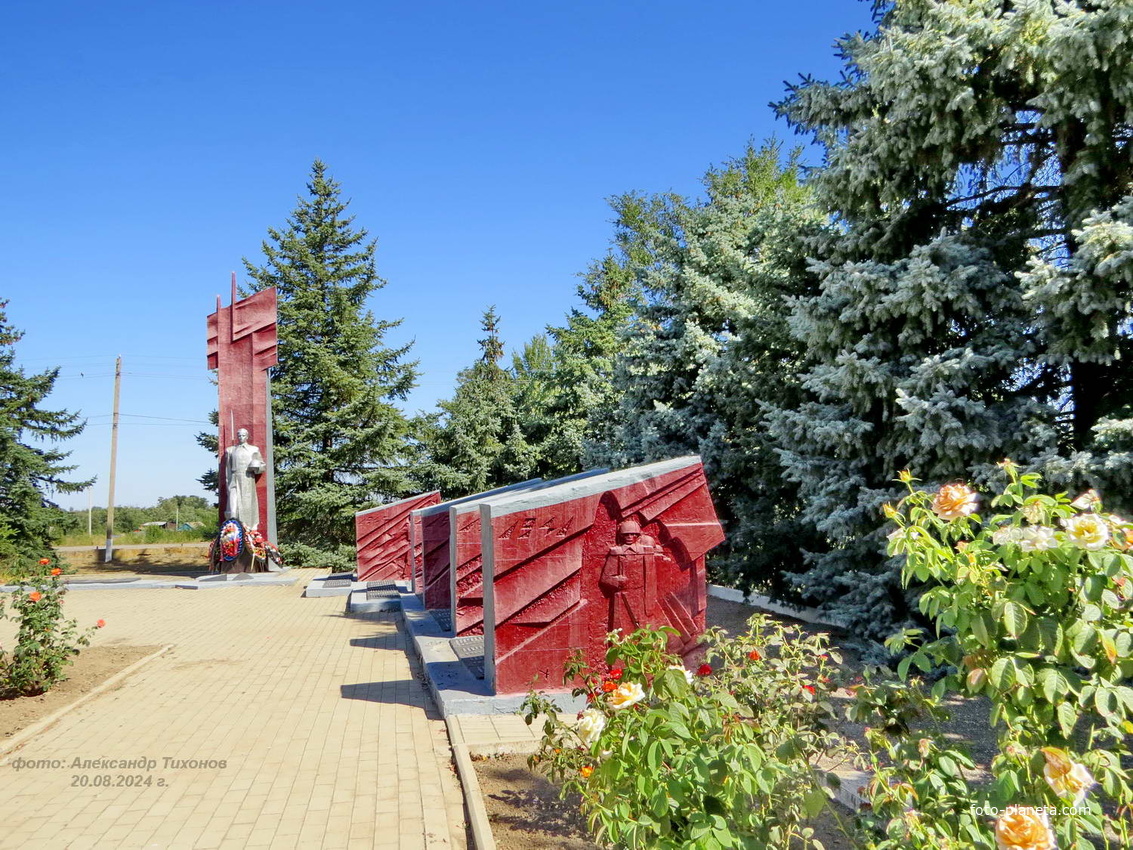 Мемориал ВОВ (ул.Кирова)