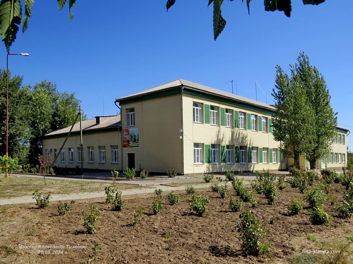 Школа средняя