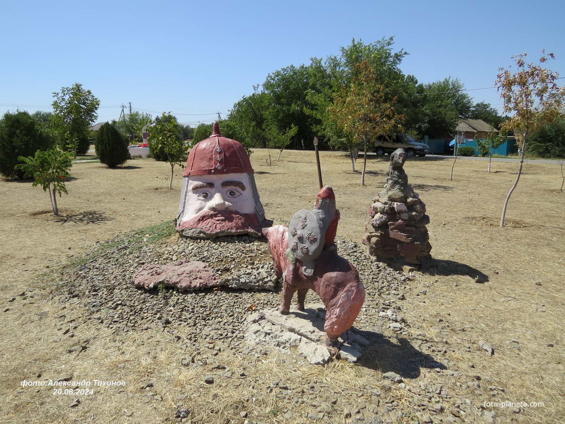 Скульптурная композиция на тему поэмы А.С.Пушкина &quot;Руслан и Людмила&quot; в парке Кучмана