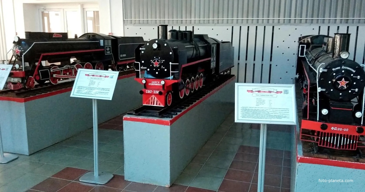 Железнодорожный музей на вокзале Старого Оскола.