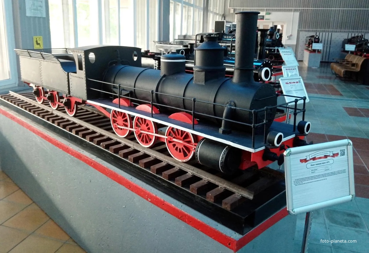 Железнодорожный музей на вокзале Старого Оскола.