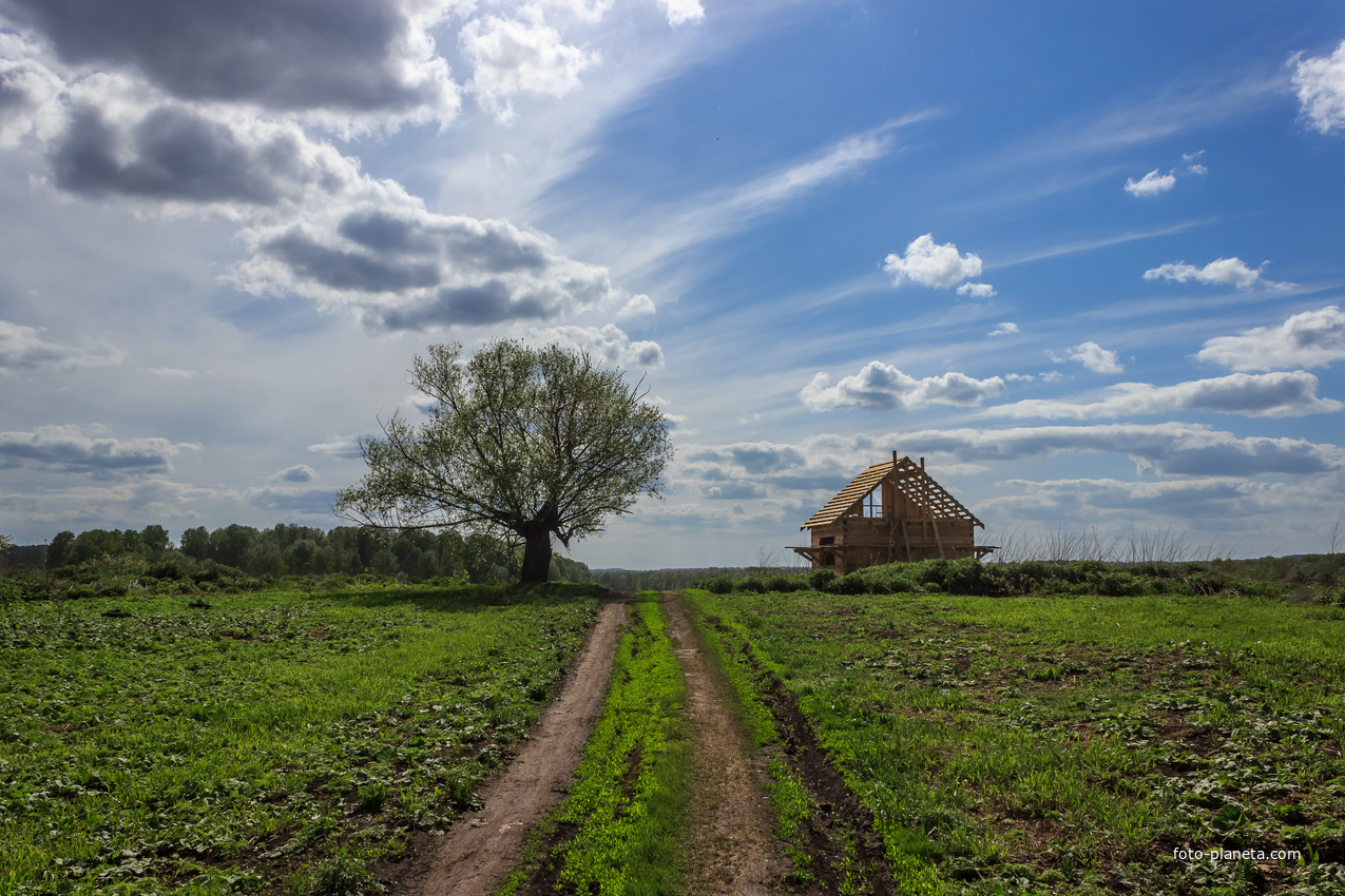 Новокопылово