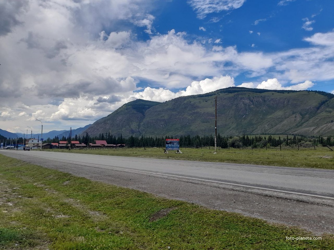 Улица Академика Кузнецова