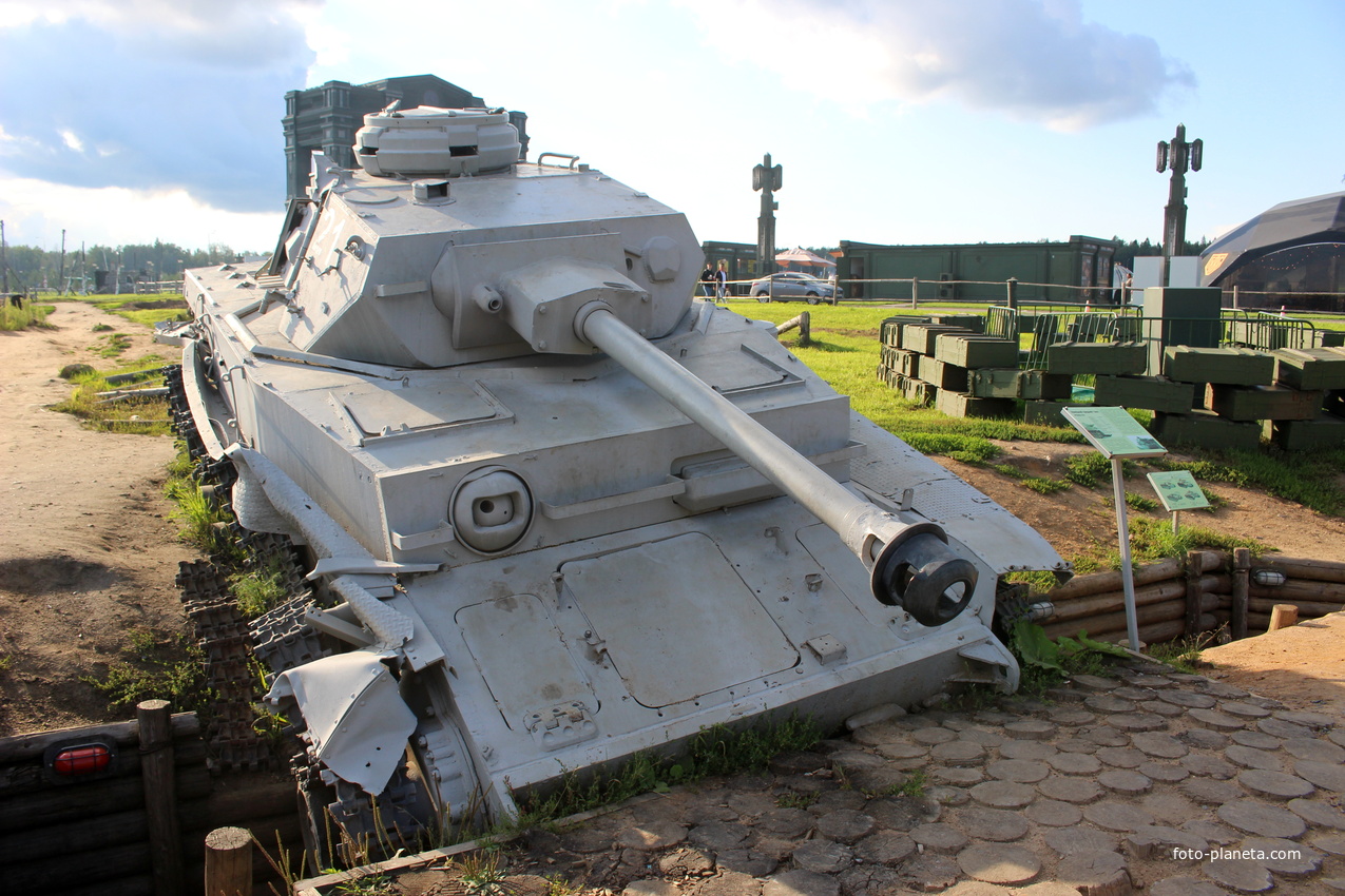 Экспозиция под открытым небом &quot;Поле Победы&quot;.