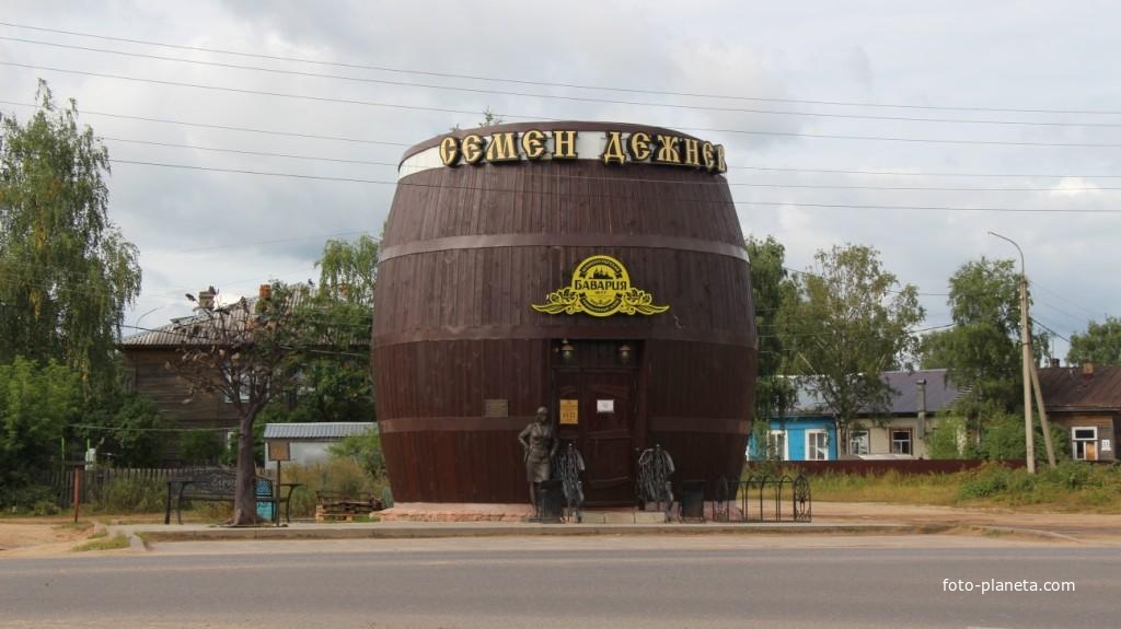 Пивбар Семен Дежнёв.