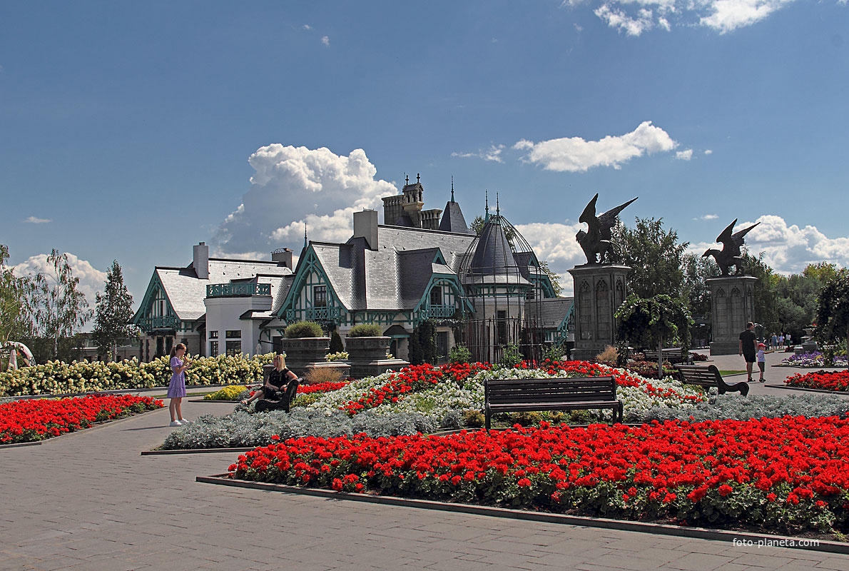 В парке замка Гарибальди