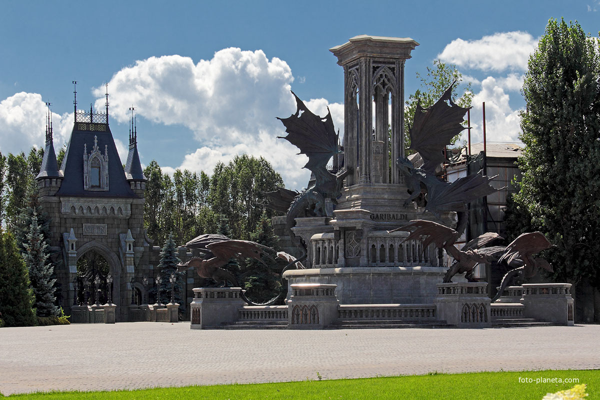 В парке замка Гарибальди