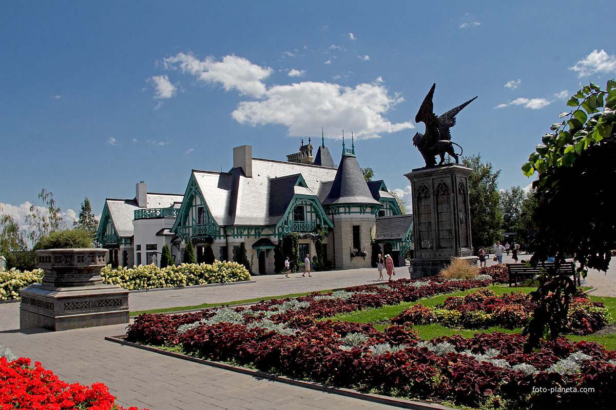 В парке замка Гарибальди