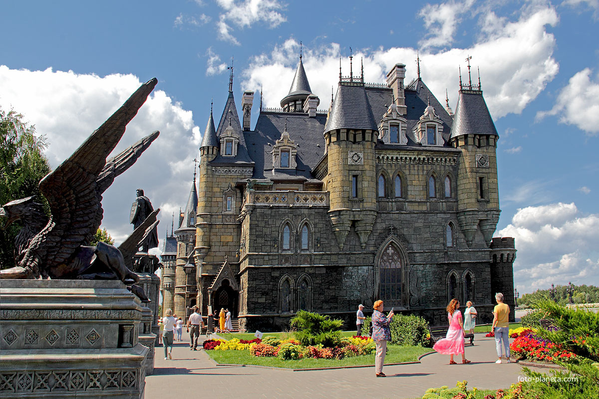 В парке замка Гарибальди