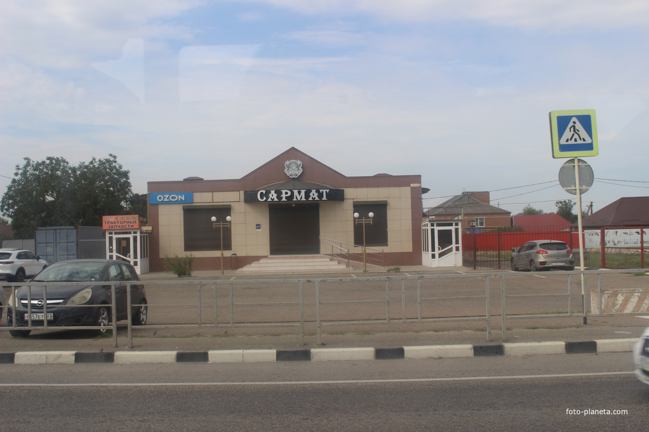 Ул. Чапаева.