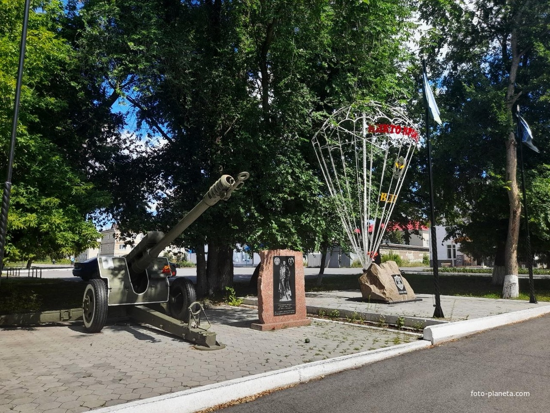 Памятник ВДВ