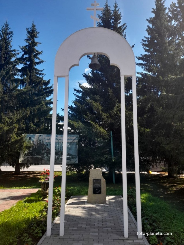 Памятник Бойцам погибшим в зоне СВО