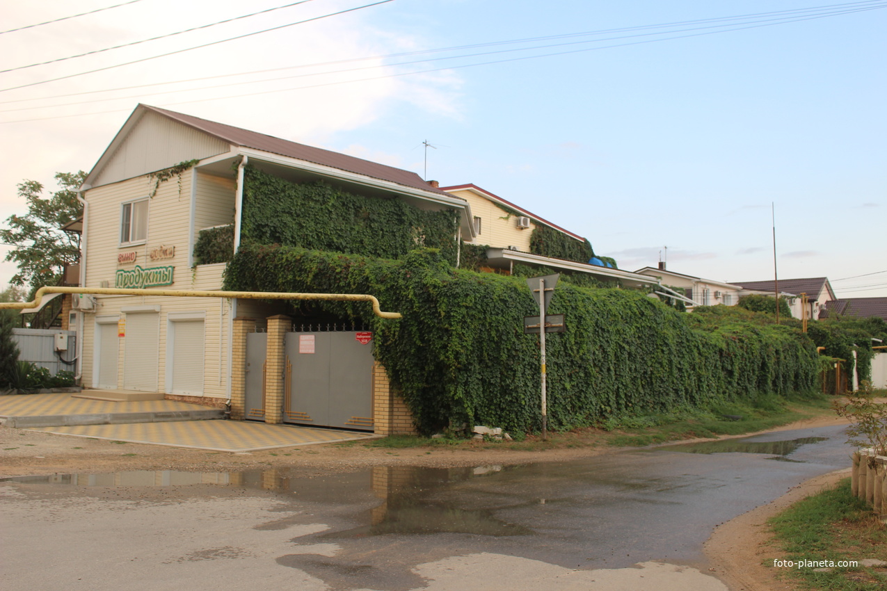 Ул. Курортная.