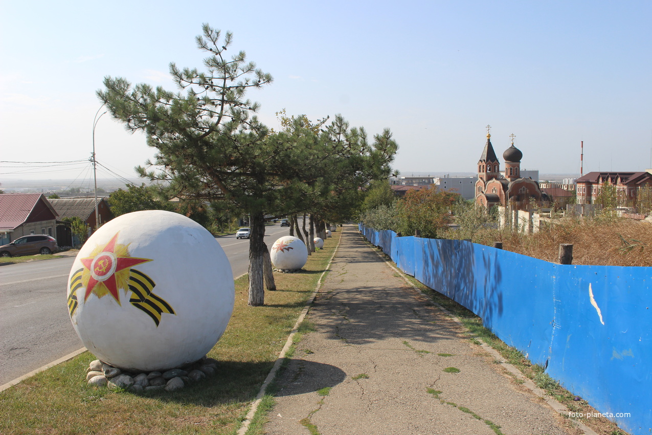 Ул. Розы Люксембург.