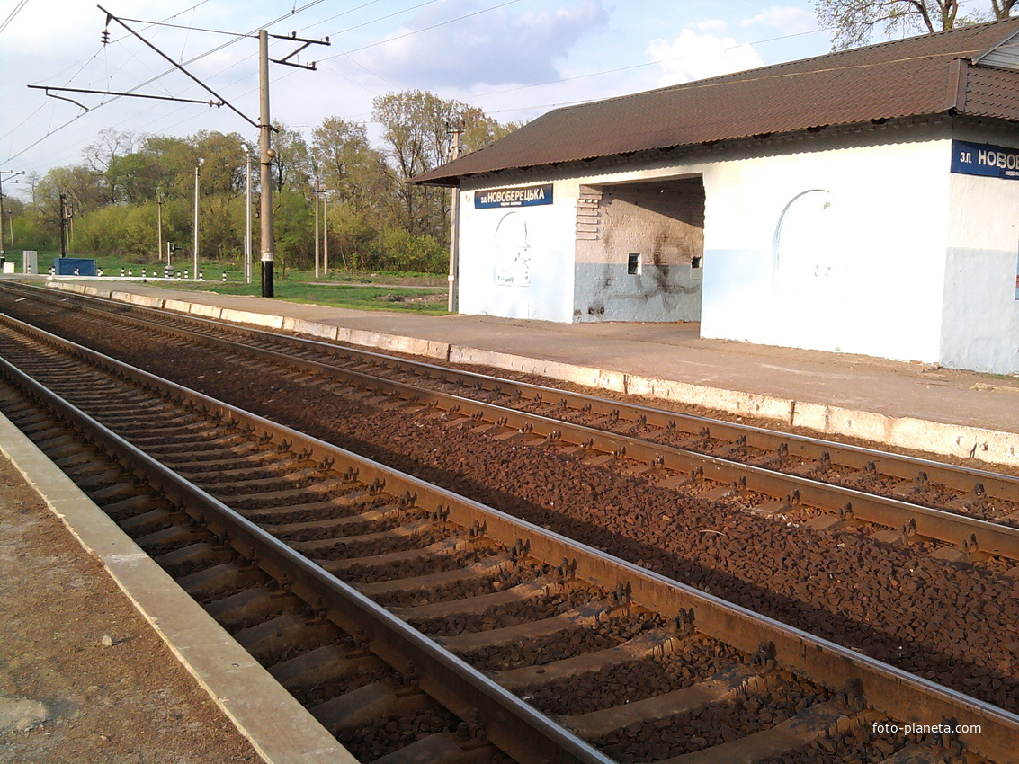 Ж/Д остановка