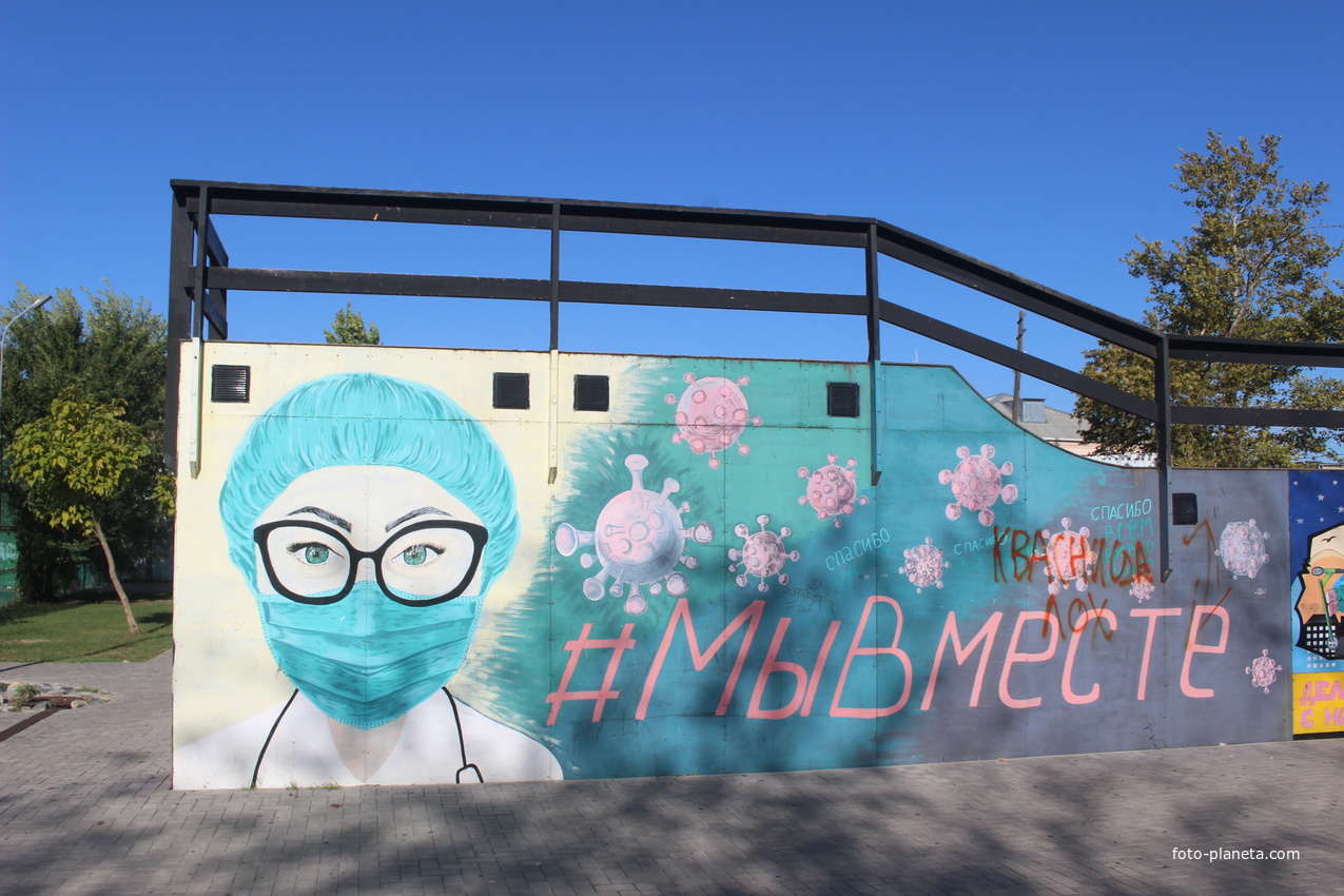 В парке имени А.С. Пушкина.