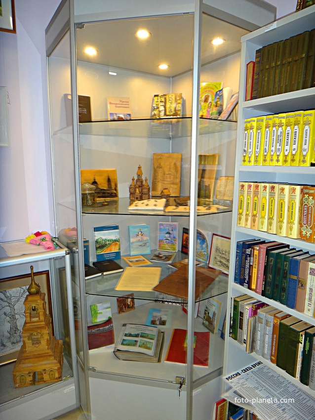 Отдел краеведения Центральной библиотеки на Пионерской ул. 9 (историко-краеведческий музей).