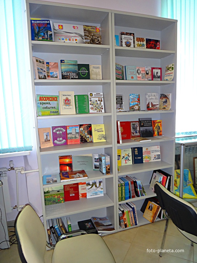 Отдел краеведения Центральной библиотеки на Пионерской ул. 9 (историко-краеведческий музей).