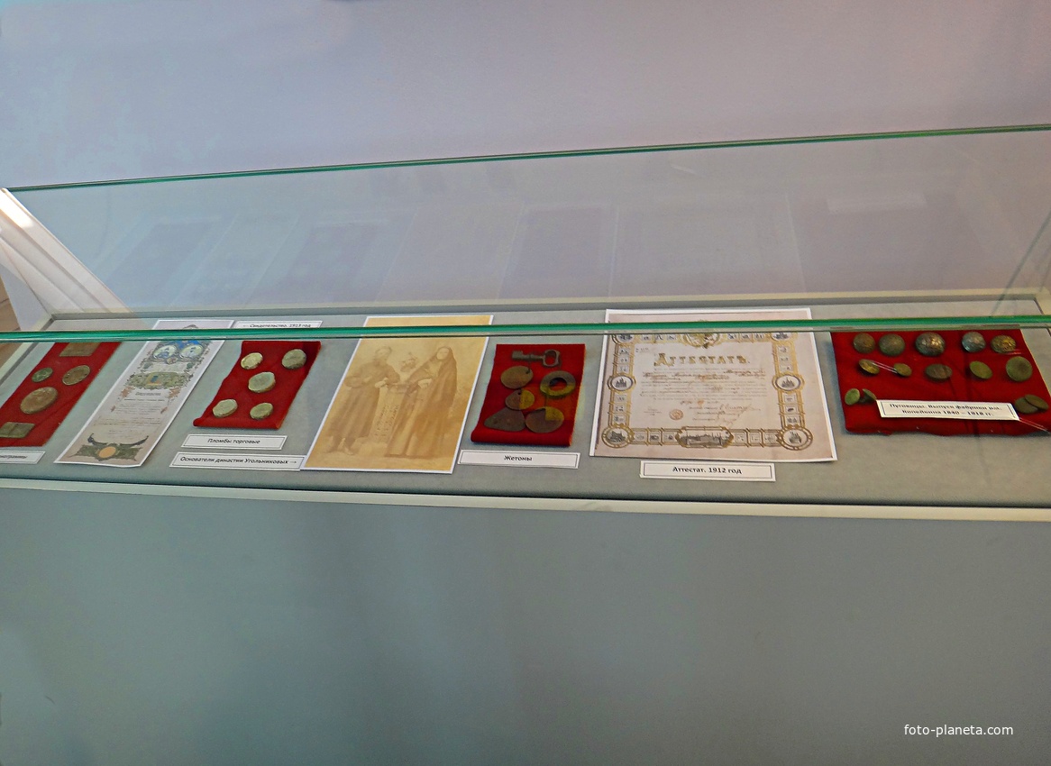 Отдел краеведения Центральной библиотеки на Пионерской ул. 9 (историко-краеведческий музей).