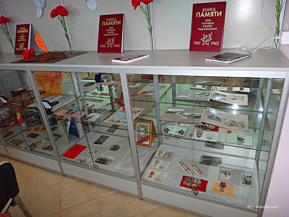 Отдел краеведения Центральной библиотеки на Пионерской ул. 9 (историко-краеведческий музей).