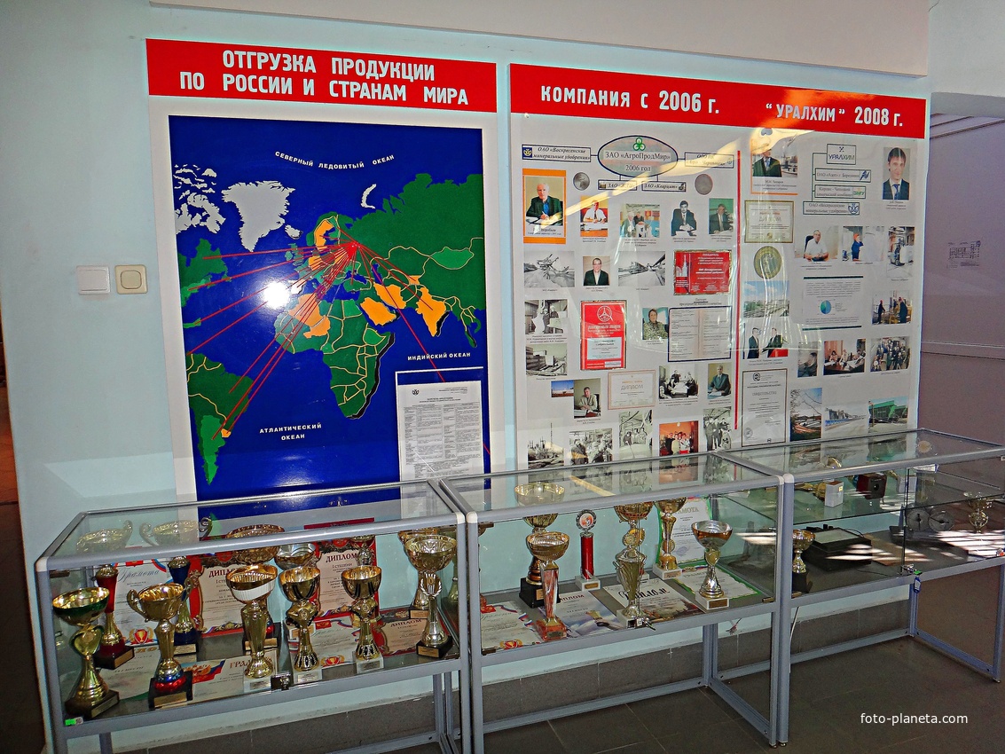 Отдел краеведения Центральной библиотеки на Пионерской ул. 9 (историко-краеведческий музей).