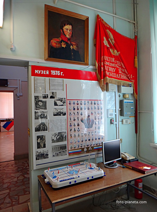 Отдел краеведения Центральной библиотеки на Пионерской ул. 9 (историко-краеведческий музей).