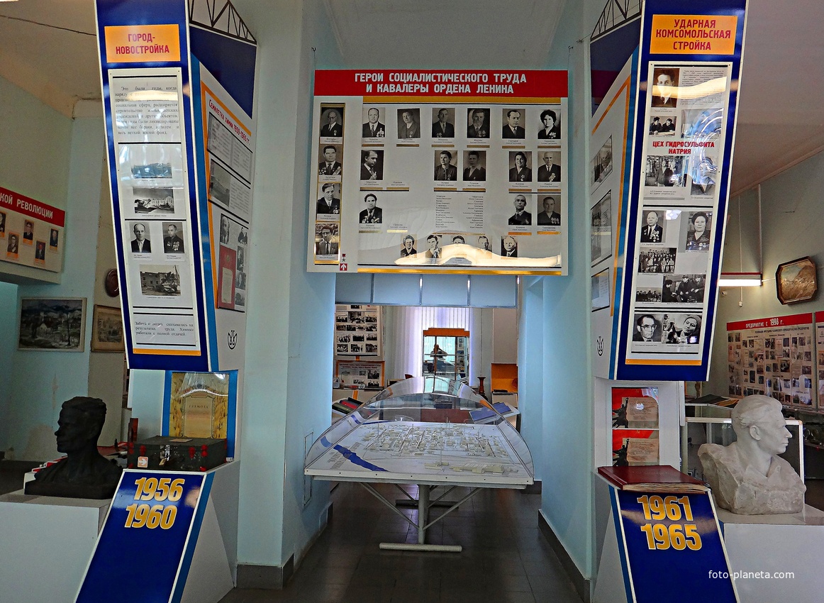 Отдел краеведения Центральной библиотеки на Пионерской ул. 9 (историко-краеведческий музей).