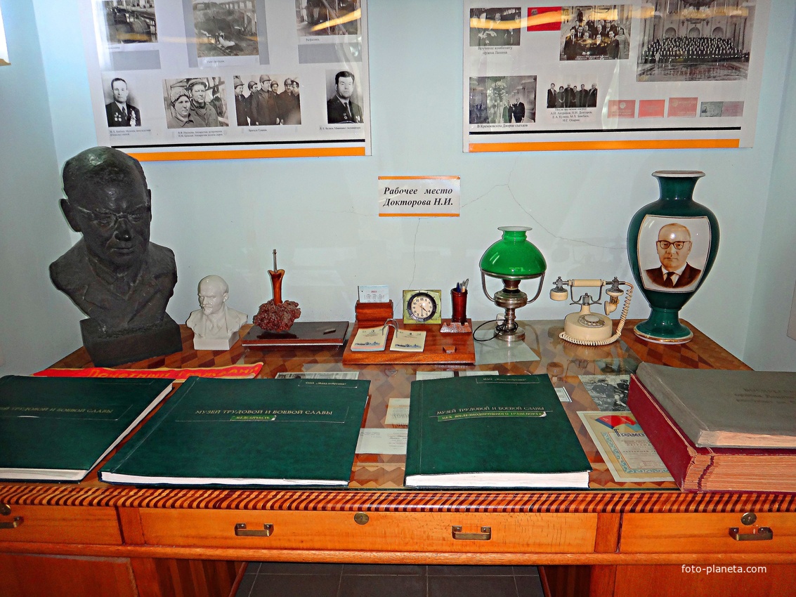 Отдел краеведения Центральной библиотеки на Пионерской ул. 9 (историко-краеведческий музей).