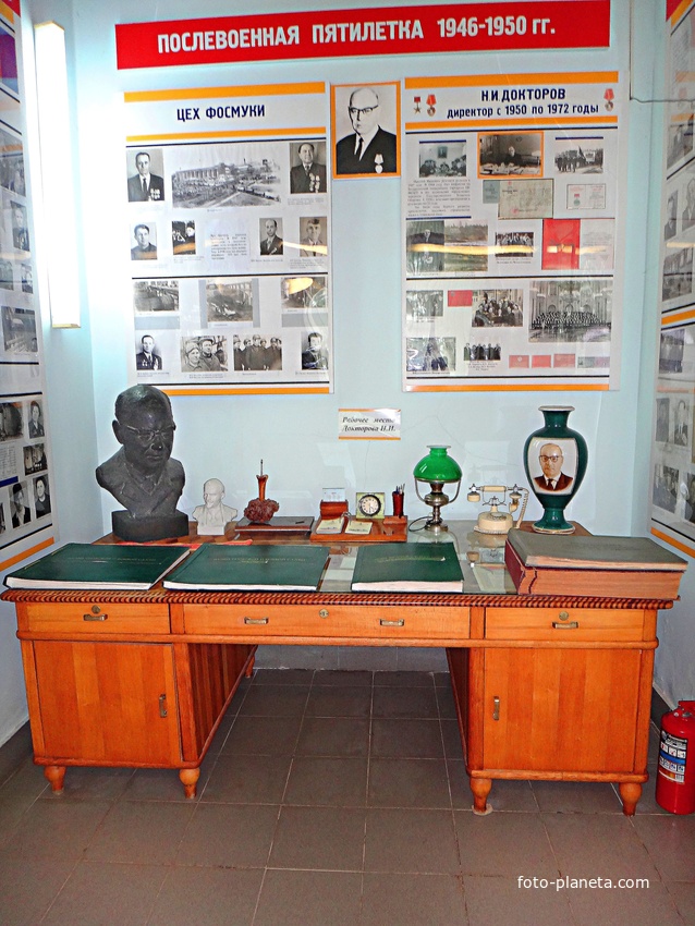 Отдел краеведения Центральной библиотеки на Пионерской ул. 9 (историко-краеведческий музей).