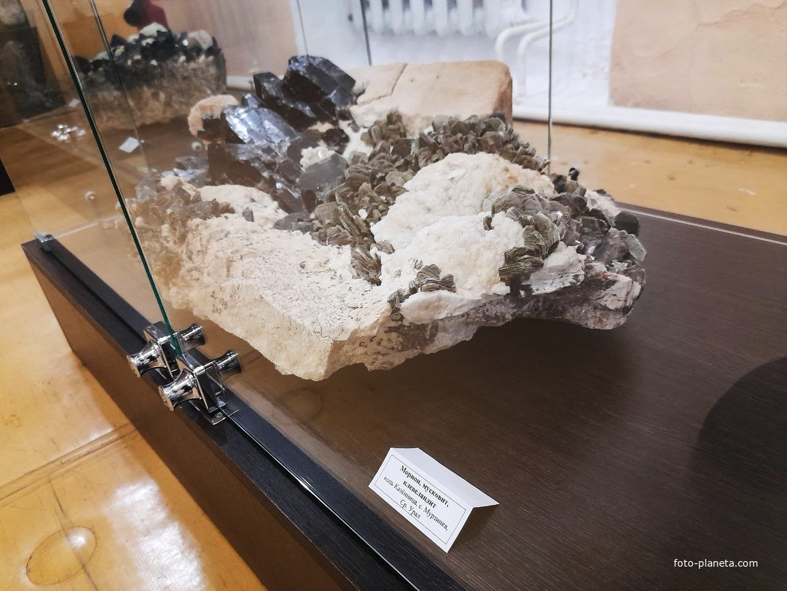 Камень Марион