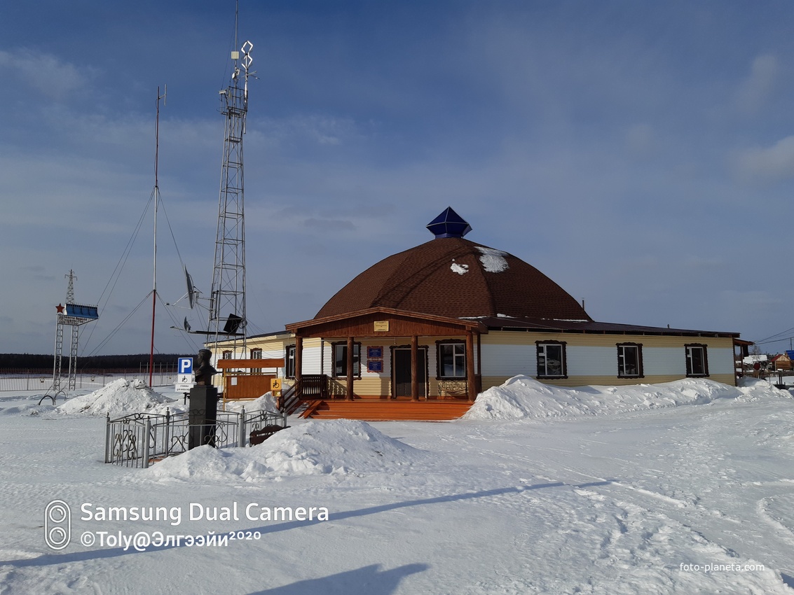 Социально-культурный центр &quot;Узор&quot;