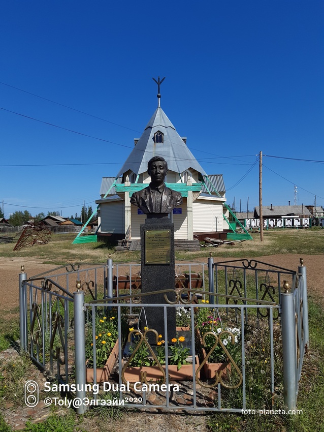 Обелиск С.А.Звереву-Кыыл Уола. с.Эльгяй