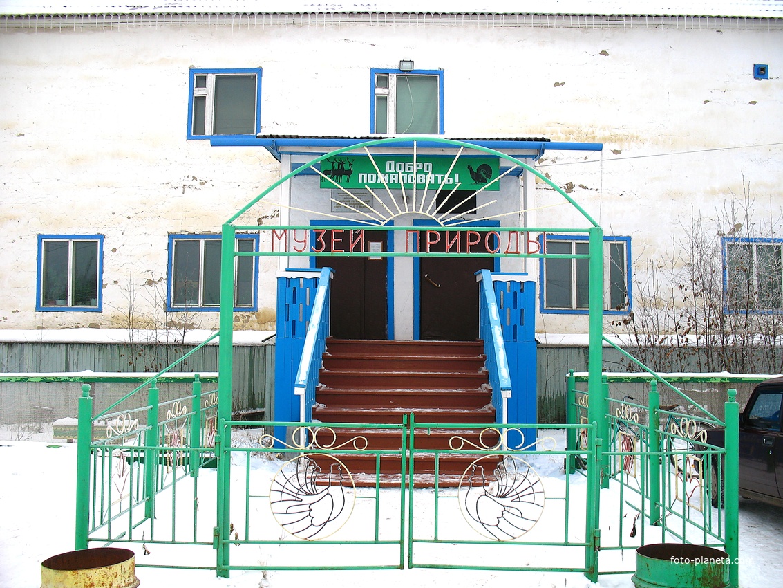 МБУ ДО &quot;ЭРМЭЦ имени Б.Н.Андреева&quot;