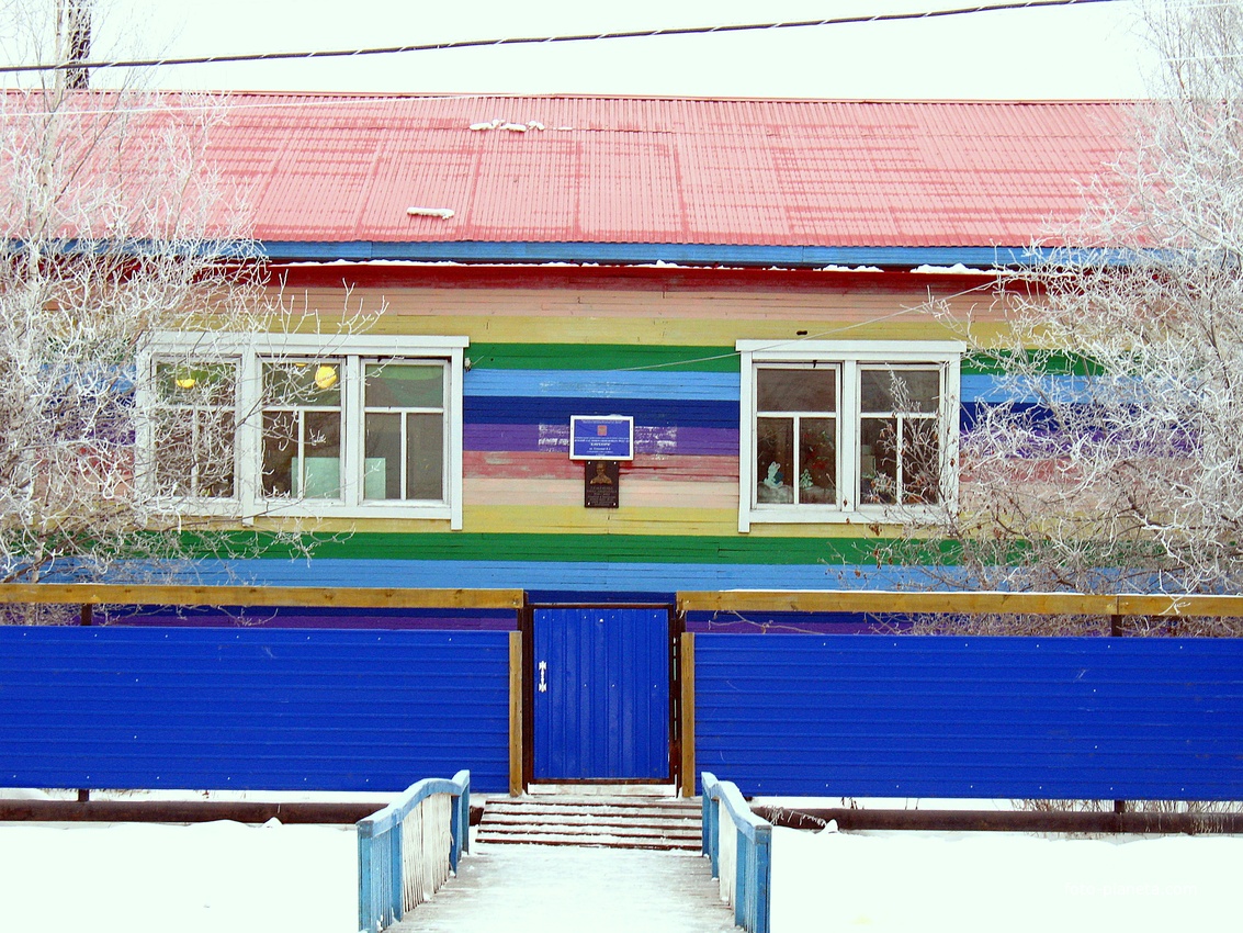 Детский сад № 3 &quot;Кэнчээри&quot;. с.Эльгяй